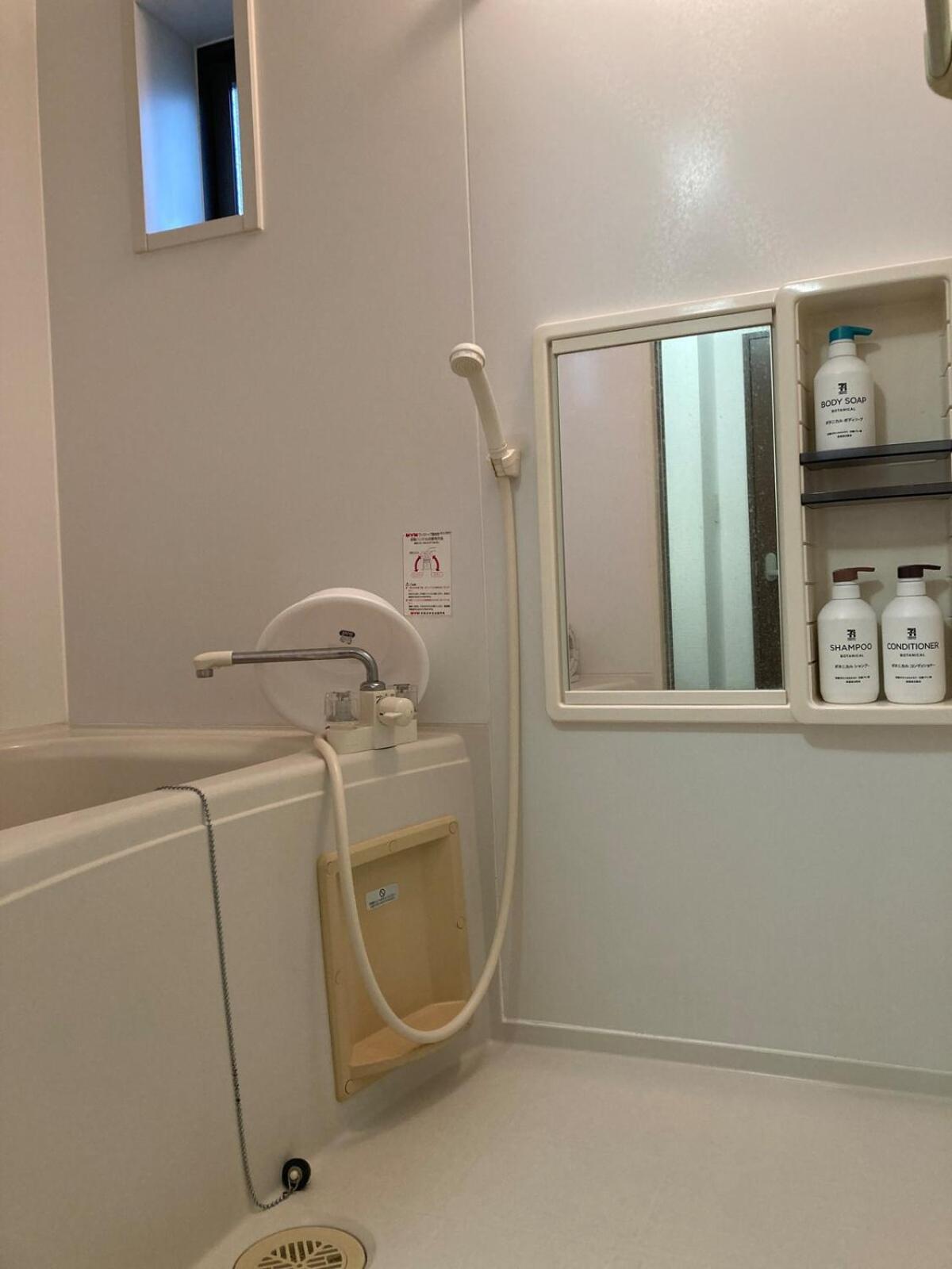 Shibuya 15Mins Daikanyama Quiet Central 도쿄 외부 사진